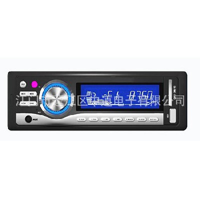 Provide car audio CD DVD player car audio solution