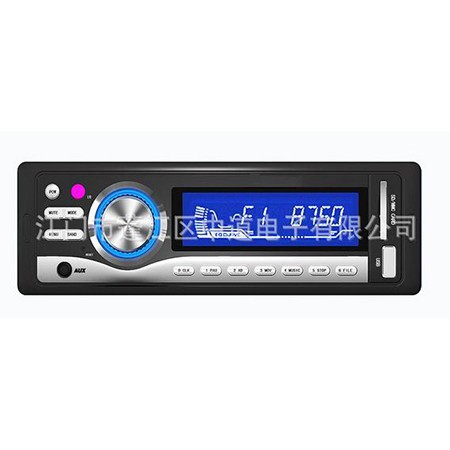 Provide car audio CD DVD player car audio solution